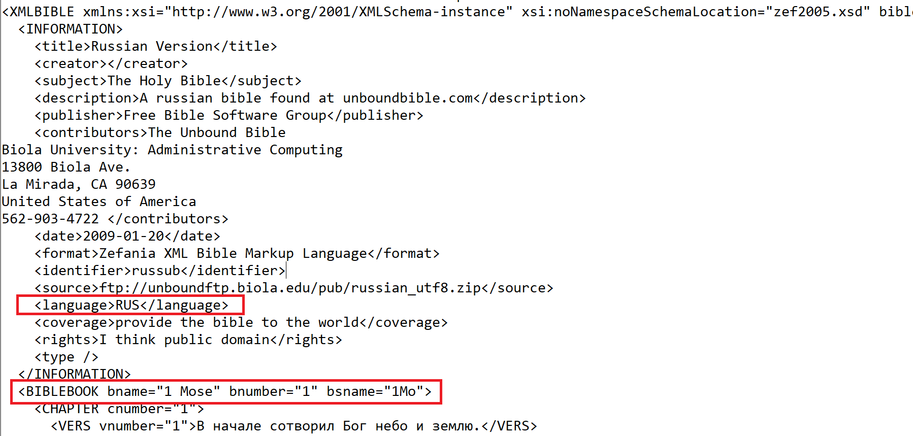 russianbible_xml_screenshot.png